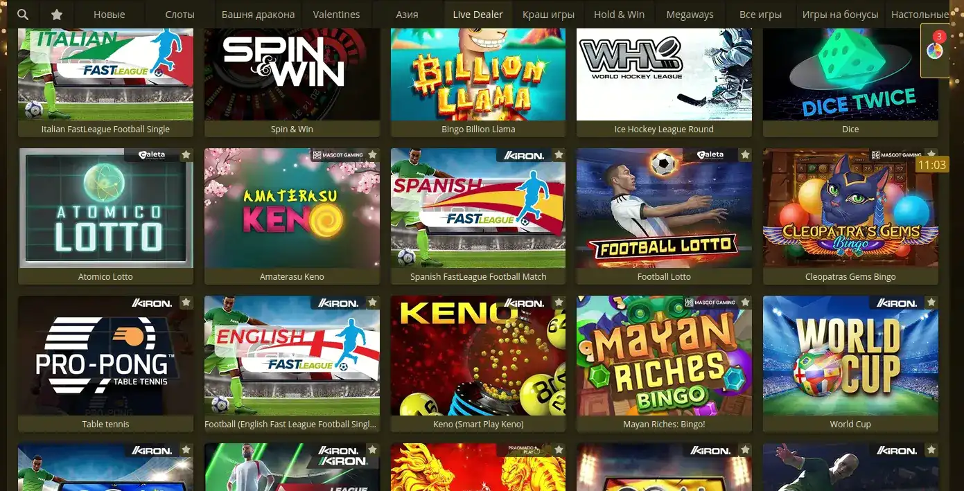 Мобильная версия Ф1 казино на телефоне